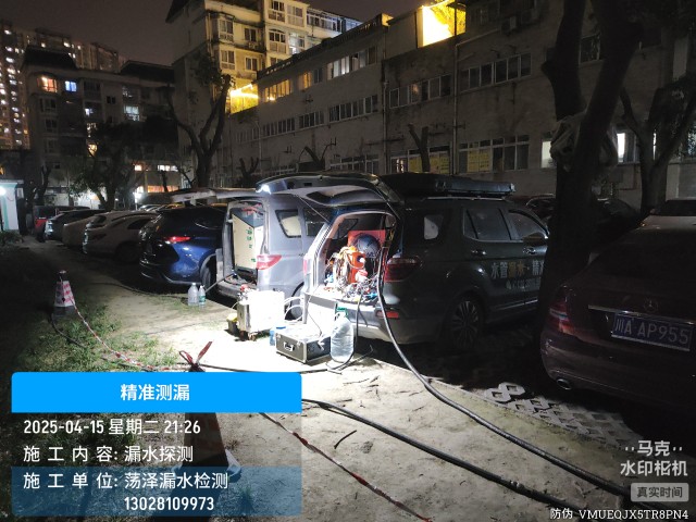 【滴道】消防水管漏水检测维修公司电话